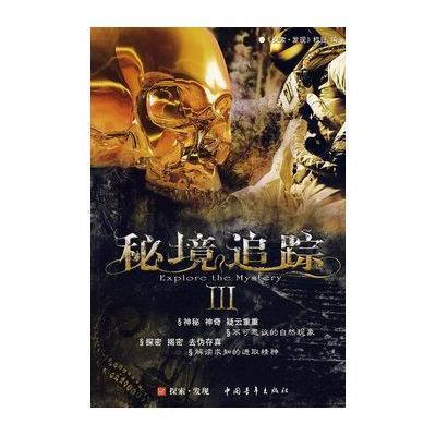 探索知识星球平台,尽在图书馆周末开门吗?