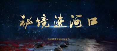 格莱美颁奖典礼
