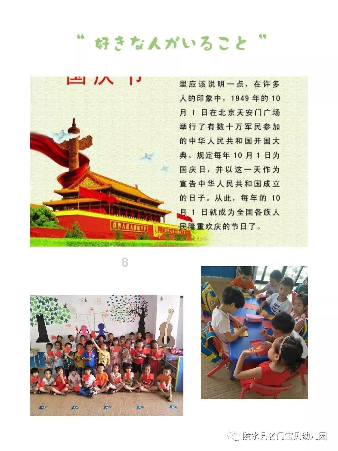 珍珠粉做面膜，好用吗？