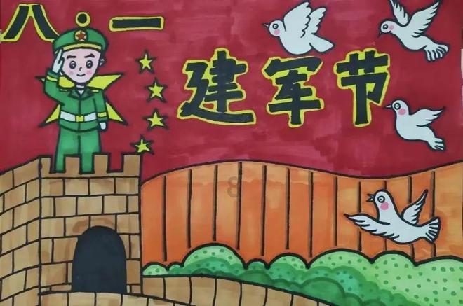 垃圾的危害有哪些?游戏画面