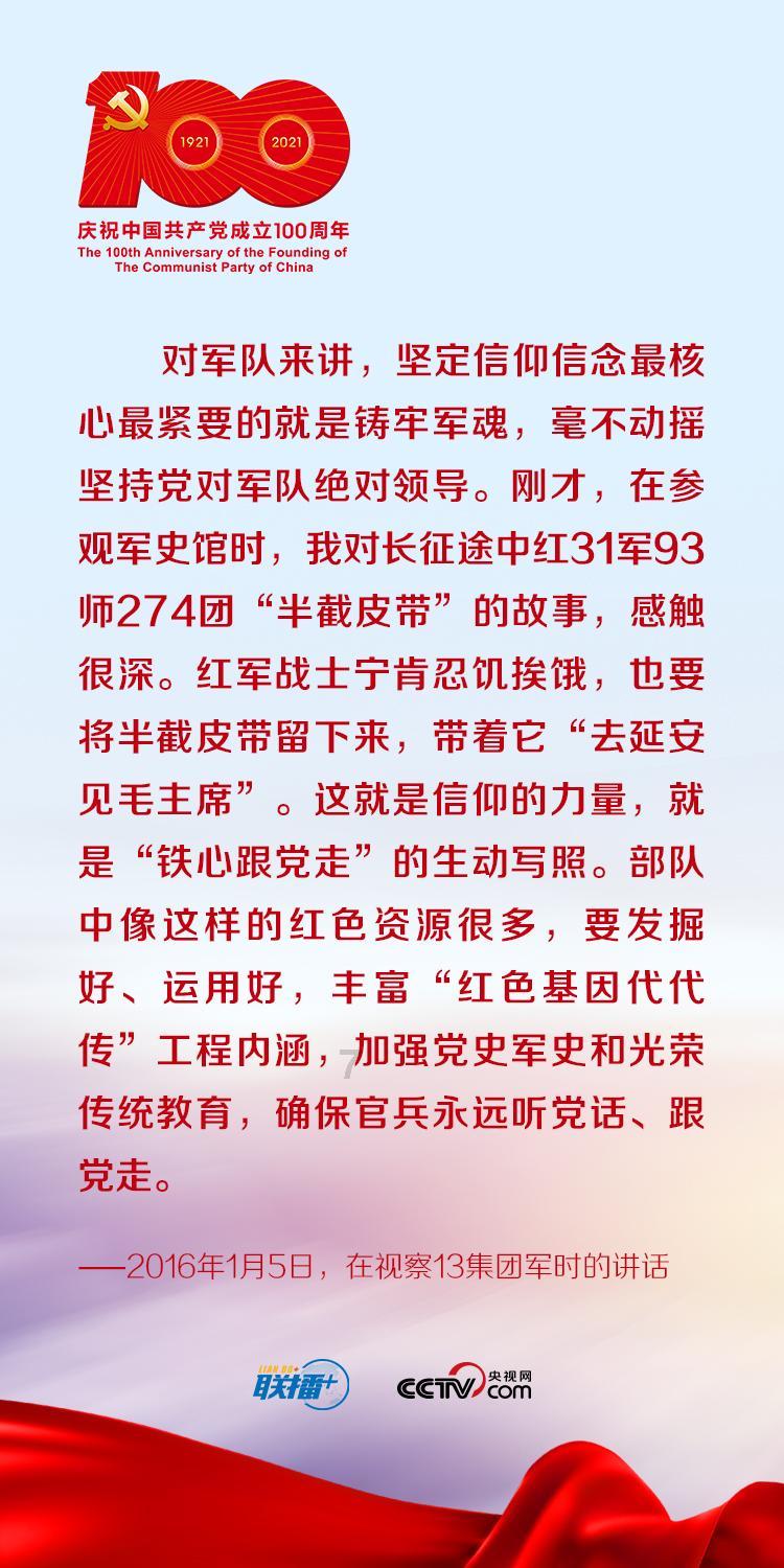 球球大作战下载最新版