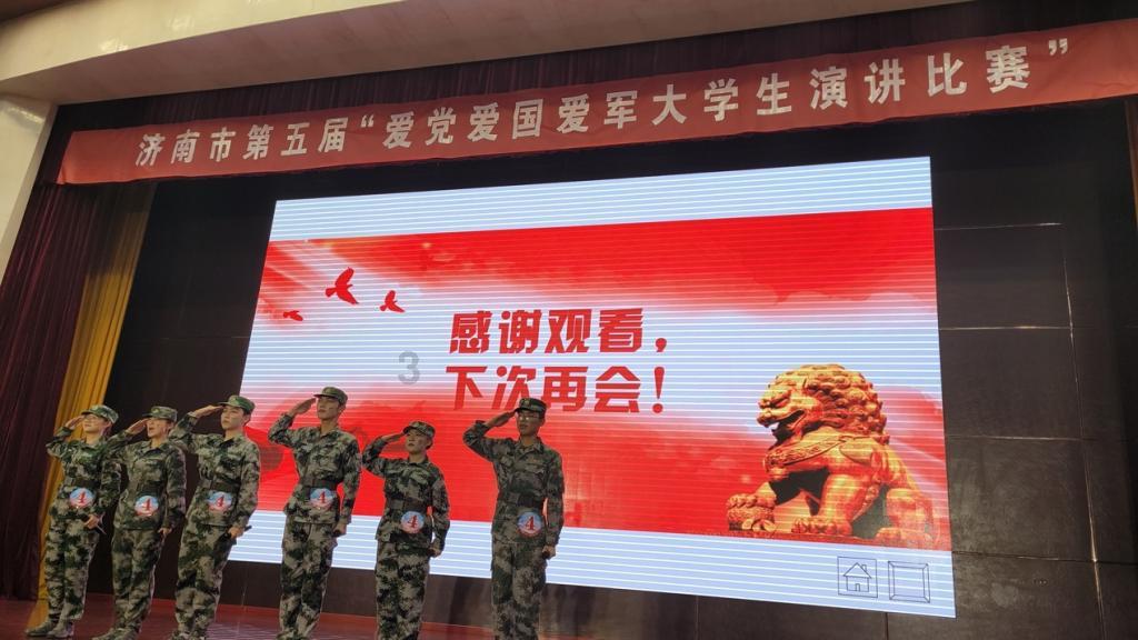 每日廉语| 三十功名尘与土 八千里路云和月